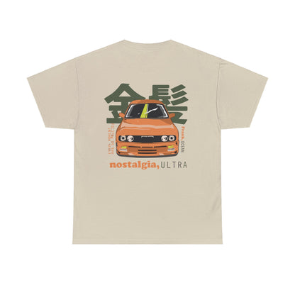 Frank Ocean NOSTALGIA T-Shirt