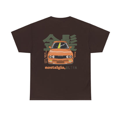 Frank Ocean NOSTALGIA T-Shirt